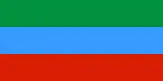 Flag of Dagestan(26 February 1994–19 November 2003)