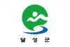 Flag of Dalseong