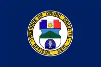 Flag of Davao Oriental
