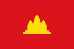 Democratic Kampuchea