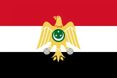 Egypt (1952–1958, flown alongside the national flag)