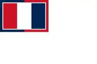 French Navy Ensign (1790–1794)