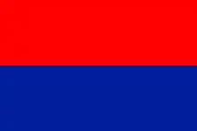 Flag of Bukovina