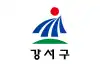Flag of Gangseo
