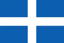 First Hellenic Republic