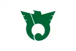 Flag of Hatoyama
