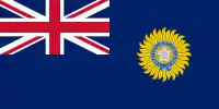 Blue Ensign worn as an ensign (1879–1928) and a jack (1928–1947) of the Royal Indian Navy