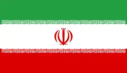 The  flag of Iran (1980), a highly stylized  emblem representing the word Allah