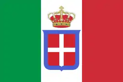 Flag of Fascist Italy (1922–1943)