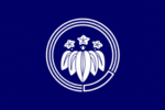 Flag of Kawaguchi