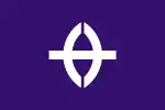 Flag of Kusatsu