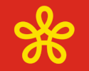 Flag of Lødingen kommune