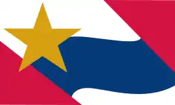 Flag of Lafayette