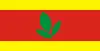 Flag of Makedonski Brod Municipality