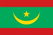 The flag of Mauritania (2017, variants since 1959), star-and-crescent on green