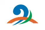 Flag of Minamiechizen