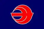 Flag of Minamimaki