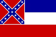 Flag of Mississippi(1996 – February 7, 2001)