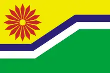 Flag of MpumalangaiMpumalangaiPumalanga