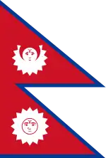 Kingdom of Nepal