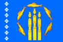 Flag of Neryungrinsky District