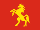 Flag of Nord-Fron kommune
