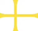 Flag of Trøndelag fylke