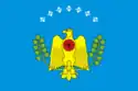 Flag of Nyurbinsky District