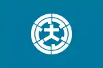 Flag of Ōmura