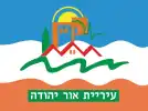 Flag of Or Yehuda