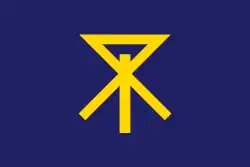 Flag of Osaka