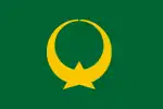 Flag of Ōtawara