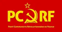 Flag of the Communist Revolutionary Party of France