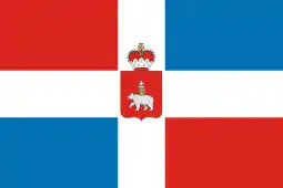 Flag of Perm Krai