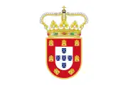 Flag of the Kingdom of Portugal (1640–1667)