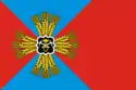 Flag of Promyshlennovsky District