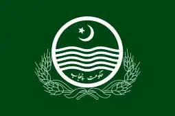 Flag of Jhang District