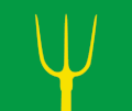 Flag of Rælingen