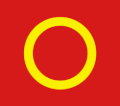 Flag of Ringerike