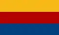 Flag of San Pedro de Macorís