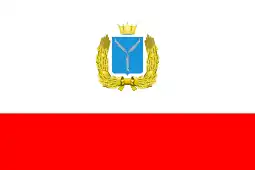 Flag of Saratov Oblast(5 September 1996)