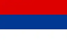 State flag of the Principality of Serbia (1835–1882)