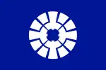 Flag of Shiojiri