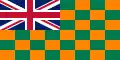 Proposal for the Flag of South Africa, Checkered Version