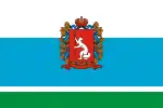 Flag of Sverdlovsk Oblast(version; 11 March 1997–6 May 2005)