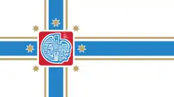 Flag of Tbilisi, Georgia