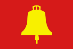 Flag of Tolga kommune