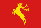 Flag of Vågå kommune