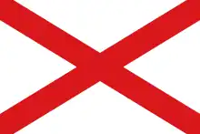 Flag of Valdivia, Chile