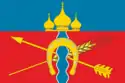 Flag of Vesyolovsky District